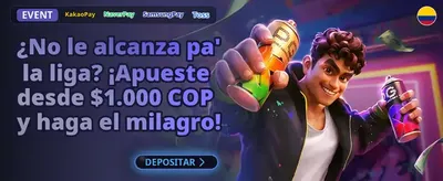 Bono de Bienvenida Extremo